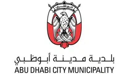 Abu Dhabi Muncipilty